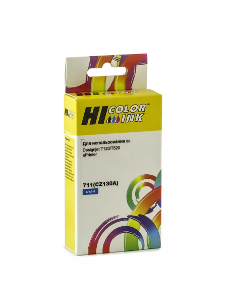 Картридж Hi-Black (HB-CZ130A) для HP DJ T120/T520, №711, 26 мл., C