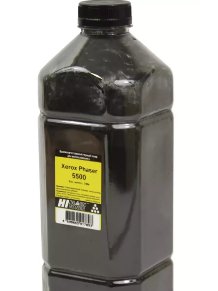 Тонер Hi-Black для Xerox Phaser 5500, Bk, 700 г, канистра