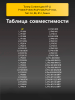 191470153-(7).png