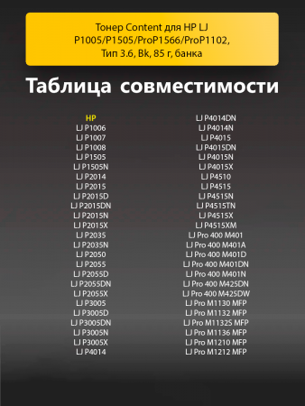191470153-(7).png