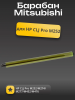 Барабан Mitsubishi для HP CLJ Pro M252/M274/M277/M452/M477