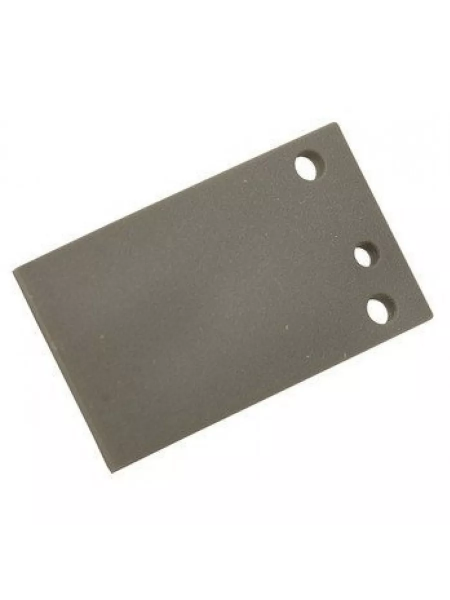 FC7-6297 Площадка отделения (ADF) Canon iR1133/ iR-c1028/c1021 (O)