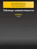 191470028-(5).png