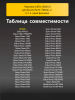 191471118-(2).png