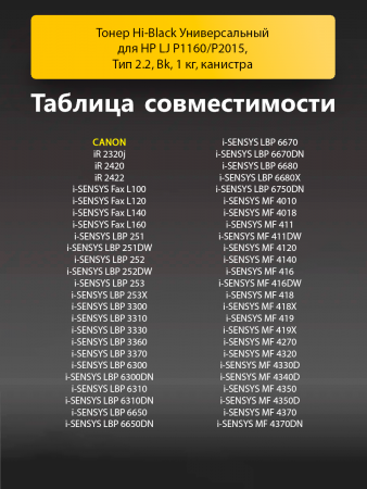 191470131-(1).png