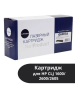 Картридж NetProduct (N-Q6003A) для HP CLJ 1600/2600/2605, Восстановленный, M, 2K