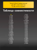191470066-(3).png