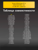 191470104-(6).png