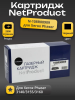 Картридж NetProduct (N-108R00909) для Xerox Phaser 3140/3155/3160, 2,5K