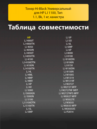 191470145-(4).png