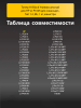 191470027-(5).png