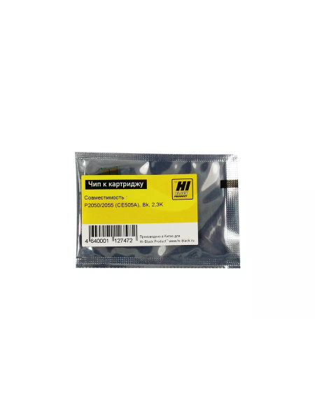 Чип Hi-Black к картриджу HP LJ P2050/2055 (CE505A), Bk, 2,3K