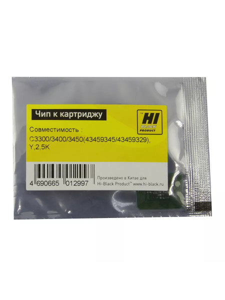Чип Hi-Black к картриджу Oki C3300/3400/3450 (43459345/43459329), Y, 2,5K
