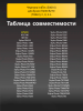 191471095-(2).png