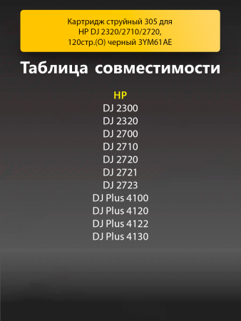 183883828.png