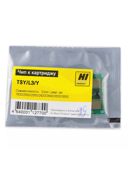 Чип Hi-Black к картриджу HP CLJ 1500/2500/2550/3500, Y, 4K
