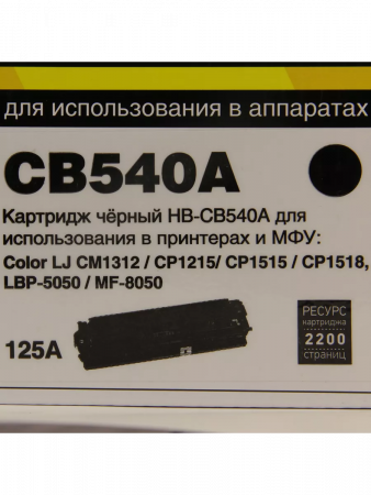 191421824 (02).png