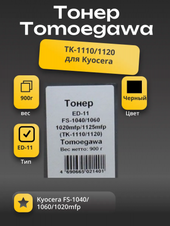 191470083 (02).png