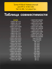 188582793-(1).png