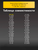 176067554-(2).png