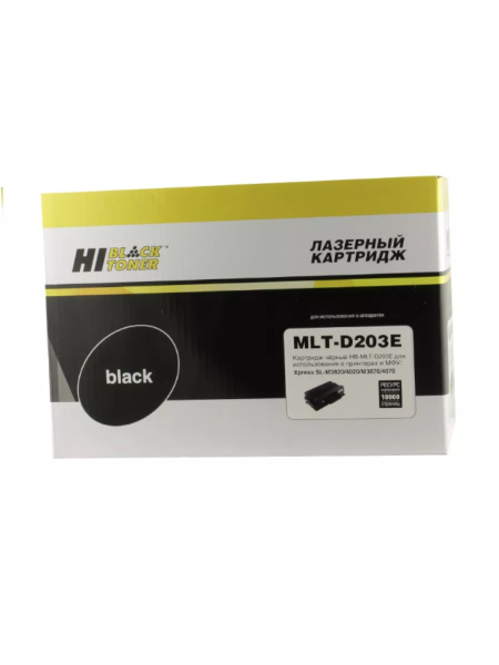 Картридж Hi-Black (HB-MLT-D203E) для Samsung SL-M3820/3870/4020/4070, 10K (новая прошивка)