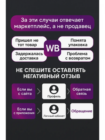 238635860 (09).png