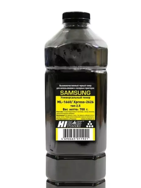 Тонер Hi-Black Универсальный для Samsung ML 1660/Xpress2626 , Тип 2.5, Bk, 700 г, канистра