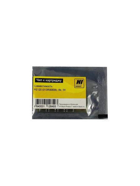 Чип Hi-Black к картриджу Xerox WC PE120 (013R00606), Bk, 5K