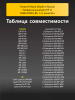 191470109-(1).png