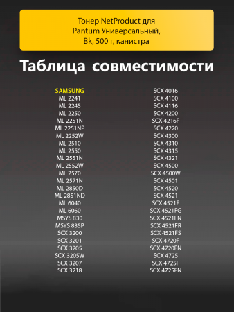 254366560-(3).png