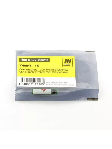 Чип Hi-Black к картриджу Samsung CLP-310/315 (CLT-409S), Y, 1K