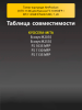 188557247.png