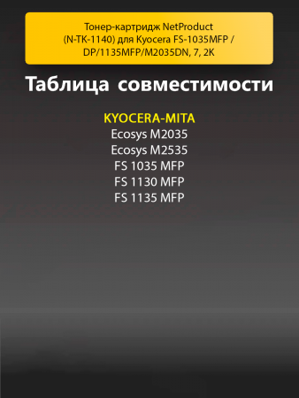 188557247.png