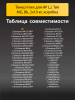 191470064-(4).png