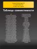191470113-(5).png