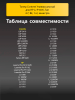 191470149-(3).png