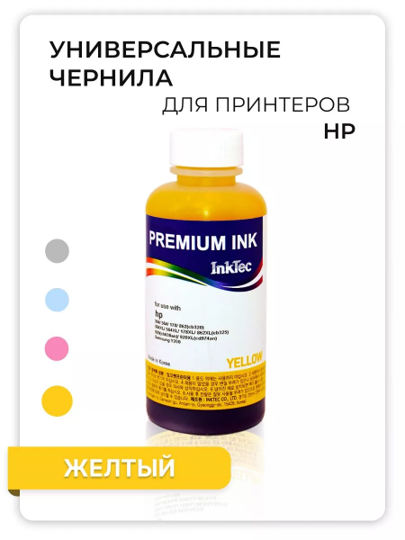 Чернила InkTec (H7064) для HP CB320/ CB325 (№178), Y, 0,1 л.