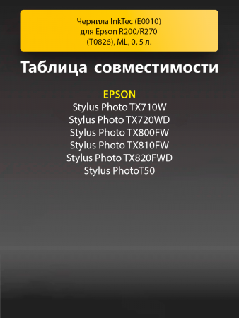 191471121-(1).png
