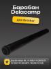 Барабан Delacamp для Brother HL-1110R/1112R/DCP-1510R/1512R/MFC-1810R/1815R