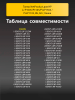 184137783-(1).png