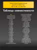254380615-(2).png