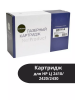 Картридж NetProduct (N-Q6511A) для HP LJ 2410/2420/2430, 6K