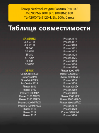 254367112-(4).png