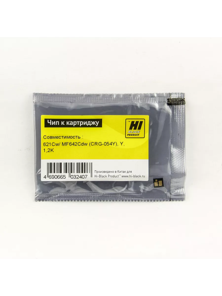 Чип Hi-Black к картриджу Canon i-SENSYS LBP621Cw/Color imageCLASS MF642Cdw (CRG-054Y), Y, 1,2K