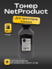 Тонер NetProduct для Pantum P3010/M6700/M7100/ BP5100/BM5100 TL-420X/TL-5120Н,Bk, 200г, банка