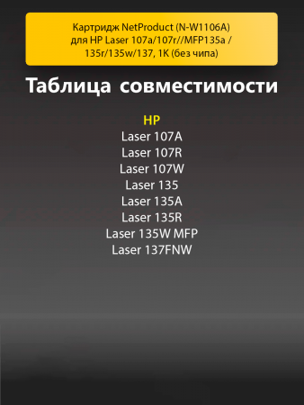 179918167.png