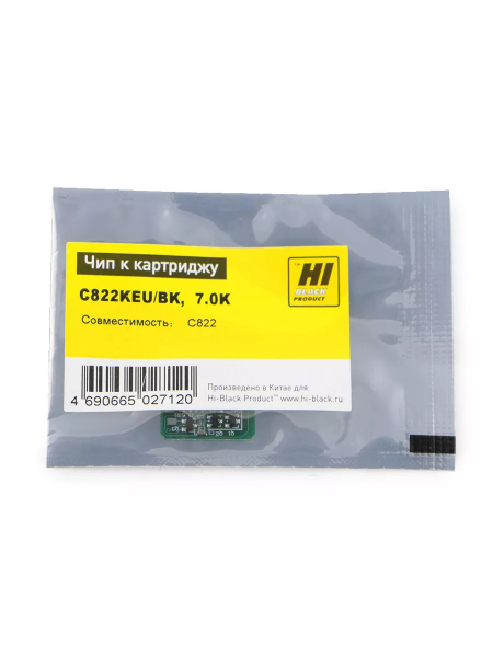 Чип Hi-Black к картриджу Oki C822 (44844616), Bk, 7K