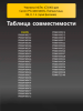 191471134-(1).png