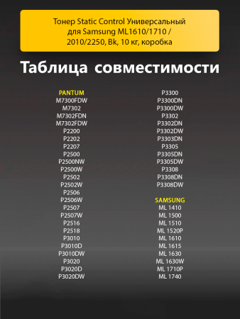 254380675-(1).png
