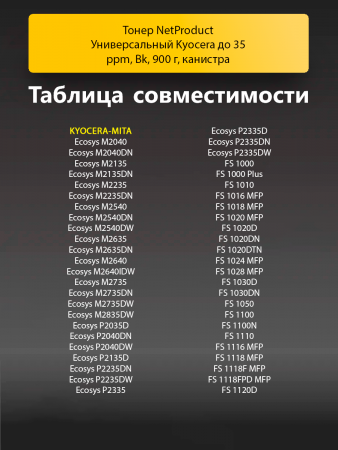184137285.png